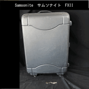 【中古品】★Samsonite/サムソナイト★スーツケース　グレー　大型スーツケース　FXⅡ　鍵・ハンガー付き　箱あり