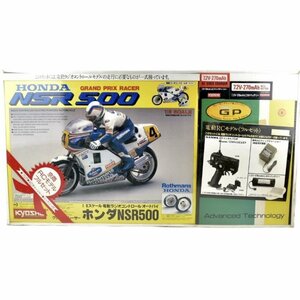 【同梱不可】未開封/未組立 京商 1/8 ホンダ NSR500 電動 ラジオコントロール オートバイ RCモデル フルセット