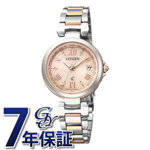 シチズン CITIZEN クロスシー basic collection EC1034-59W 腕時計 レディース