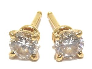 美品 Cartier カルティエ ソリテール クラシック ピアス K18YG ☆ レディース 1895 1粒 VS1 ダイヤモンド 0.23/0.24ct ▼ 6C6J