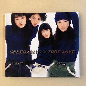 SPEED 1MaxiCD「ALL MY TRUE LOVE」.