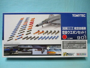 1/144 技MIX/ギミックス トミーテック/TOMYTEC 空自ウエポンセット 1 未開封/現状品 定形外300円 エフトイズ プラッツ 童友社 Jウィング