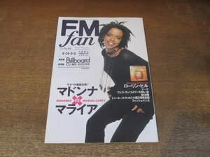 2310ND●FM fan ファン 19/1998.8.24●ローリンヒル/加古隆/マーヤ/ウェスモンゴメリー/フィッシュマンズ/マドンナ VS マライア・キャリー