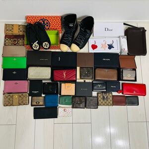 1円～売り切り ルイヴィトン CHANEL GUCCI PRADA サンローラン BVLGARI ボッテガ Dior など ブランド 財布 キーケース など おまとめ 31点