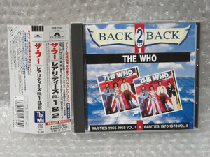 CD/ザ・フー The Who/レアリティーズ VOL.1 & 2/POCP-2350/帯付/美品