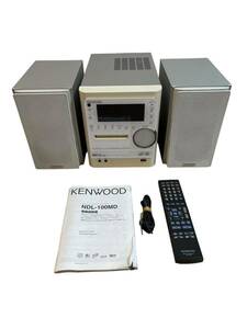 希少動作品 ケンウッド Kenwood USBオーディオ機能搭載ミニコンポ NDL-100MD CD/MD/USB/PCIN