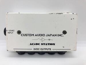 CUSTOM AUDIO JAPAN INC.AC DC STATION カスタムオーディオジャパン パワーサプライ 