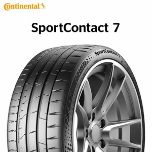 【新品 送料無料】2024年製 SC7 235/35R19 (91Y) XL SportContact 7 Continental