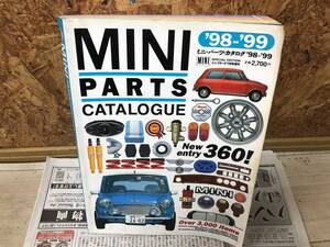 【インボイス対応可】希少 当時物 MINI PARTS カタログ 98-99 汚れシミ有 長期保管 