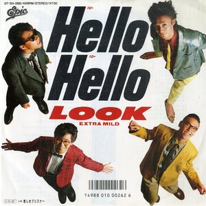 C00165450/【即決/送料無料】EP/LOOK (ルック・鈴木トオル)「Hello Hello / 悲しきプリズナー (1985年・5H-266)」