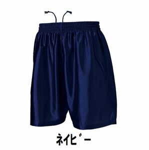 899円 新品 サッカー フットサル ハーフ パンツ 紺 ネイビー Mサイズ 子供 大人 男性 女性 wundou ウンドウ 8001