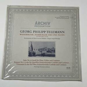 テレマン/水上の音楽/GEORG PHILIPP TELEMANN/WASSERMUSIK HAMBURGER EBB UND FLUHT/LPレコード/中古レコード