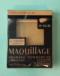 即決★オークル30★マキアージュ ドラマティックパウダリー EX　レフィル　送料120円