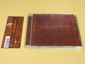 ラウドネス LOUDNESS / RE-MASTERPIECES ザ・ベスト・オブ・ラウドネス CD