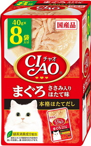 （まとめ買い）いなばペットフード CIAO パウチ まぐろ ささみ入り ほたて味 40g×8袋 猫用フード 〔×6〕