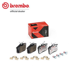 brembo ブレンボ エクストラブレーキパッド リア用 プジョー 207 A7W5FW A7W5F01 H20.4～H24.11 NA SW 1.6L TRW/GIRLING