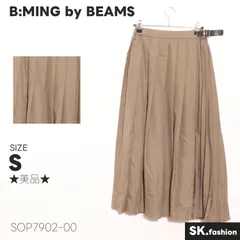 ★美品★ B:MING by BEAMS ビーミングバイビームス スカート ロングスカート プリーツ 上品 カジュアル 秋冬 おしゃれ 　ブラウン　 【SOP7902-00】 送料無料　古着　レディース