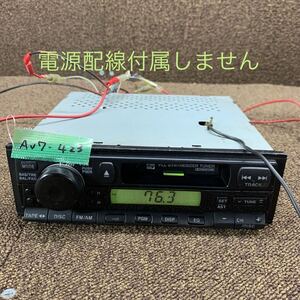 AV7-423 激安 カーステレオ SUZUKI 39101-76G42？ 39101-76G70？ カセット FM/AM テープデッキ 本体のみ 簡易動作確認済み 中古現状品