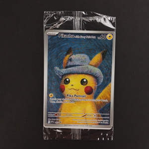 ゴッホピカチュウ プロモ/Pikachu with Grey Felt hat （085/SVPEN） ゴッホ美術館×ポケモン コラボレーション展示(21-1)