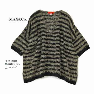 美品★マックス＆コー3.9万★Lsize/13号★ニットG005