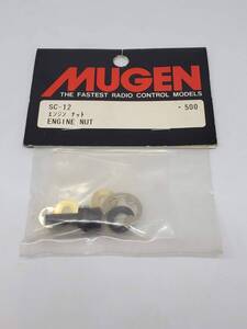 ムゲン エンジンナット Mugen Engine Nut No SC-12