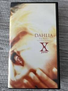 Ｘ JAPAN （エックス）ビデオテープ DAHLIA VHS THE VIDEO VISUAL SHOCK #5 PART1