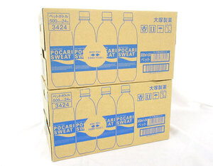 送料300円(税込)■gb255■◎ポカリスエット 500ml 24本入 2ケース(48本)【シンオク】