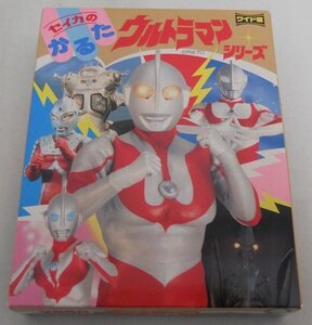 □セイカのかるた ウルトラマンシリーズ ワイド版 未使用