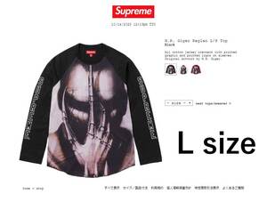 Supreme H.R Giger Raglan FW23 ロンT L/S TOP Large 送料込