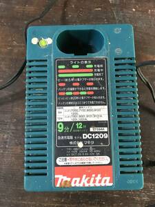 makita マキタ 急速充電器 DC1209