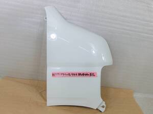 ◎HH5 アクティ 純正 フロント フェンダー 右 運転席側 タフホワイト NH578 新車外し 美品