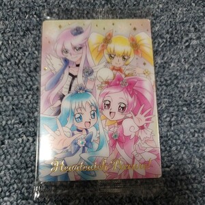 プリキュア　カードウエハース4 ハートキャッチプリキュア！　新品未開封品　SSR No.26 箔押し