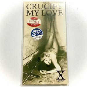 未開封　8cm CD　X JAPAN　CRUCIFY MY LOVE　