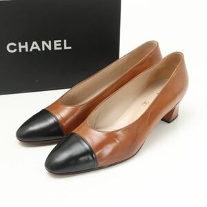 GQ7604▽フランス製 《CHANEL シャネル》Size 40.5/25.5cm相当 レザーパンプス バイカラー 靴 ブラウン×ブラック系