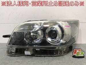 カローラルミオン/NZE151N/ZRE152N/ZRE154N 純正 後期 左ヘッドライト キセノン HID レベライザー AFS無 刻印3 ICHIKOH 12-540 (121643)