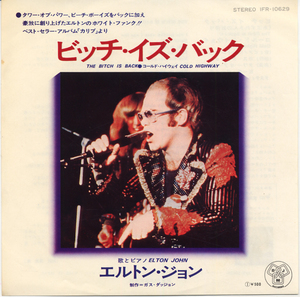 GS856■エルトン・ジョン/ELTON JOHN■ビッチ・イズ・バック(EP)日本盤