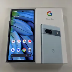 au Google Pixel 7a Pixel 7a Sea