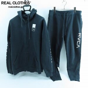 ☆RVCA/ルーカ ジップアップ パーカー/スウェットパンツ/セットアップ ブラック/L /060