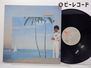 今井裕「A Cool Evening」LP（12インチ）/Invitation(VIH-6012)/ニューエイジ