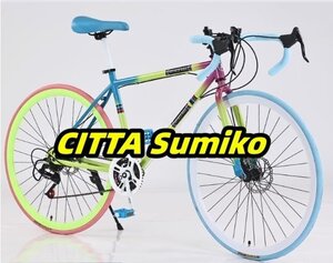 ロードバイク 700C カラー 可変速自転車 スチールフレーム 適用身長165-185cm ソリッドタイヤ 24段変速 初心者 街乗り 通勤 通学