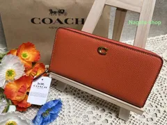 COACH 長財布 コーチ 財布 アコーディオン ラウンドファスナー ジップ ウォレット ペブルド レザー ロゴ レディース財布 プレゼント  クリスマス 贈り物 ギフト 新品 未使用 ブランド CC489 L893 KF5G8