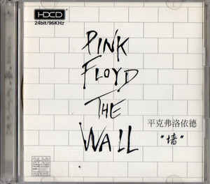 【中国盤CD】ピンク・フロイドPINK FLOYD/THE WALL 2枚組　HDCD