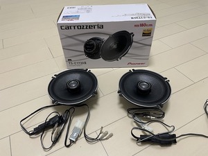 格安売り切り carrozzeria パイオニア スピーカー カロッツェリア TS-C1730-2 17cm コアキシャル2ウェイ ハイレゾ対応