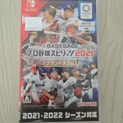 「eBASEBALL プロ野球スピリッツ2021 グランドスラム」