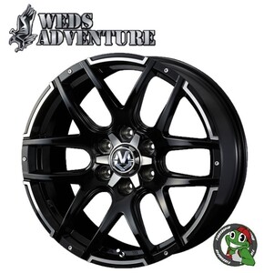 WEDS MUD VANCE 04 マッドヴァンス 20x8.5J 6/139.7 +20 マットブラックポリッシュ 新品ホイール1本価格 送料無料