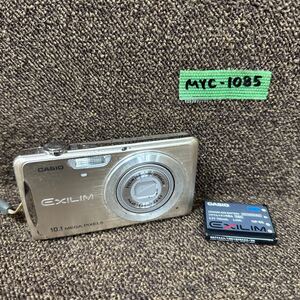 MYC-1085 激安 デジタルカメラ デジカメ CASIO EXILIM EX-Z270 動作未確認 現状品 同梱不可