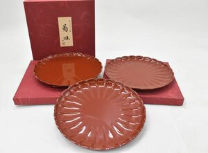 (814S 0527S13) １円～ 未使用 本うるし塗 菓子器 3点セット 菊皿 木工芸 漆芸 漆塗 アンティーク レトロ