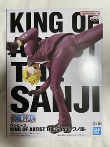 【即決】ワンピース KING OF ARTIST THE SANJI ワノ国 サンジ 新品未開封