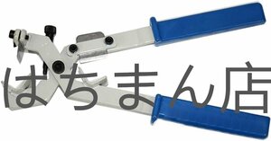 ワイヤーストリッパー 皮むき 70mm-300mm 合金鋼製 作業工具 ケーブル/ワイヤー用 高圧線剥き (BX-30)