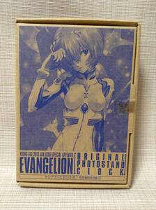 ★付録★エヴァンゲリオン オリジナル フォトスタンドクロック 綾波レイ ヤングエース 2013年1月号 時計,写真立て